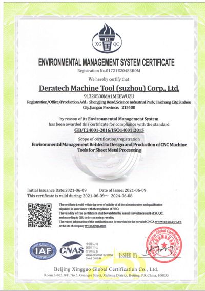 ISO14001