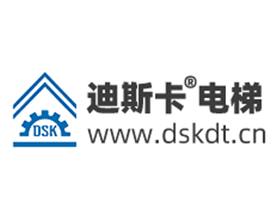 Segunda compra de unidad de doblado por parte de DSK Elevator Co.